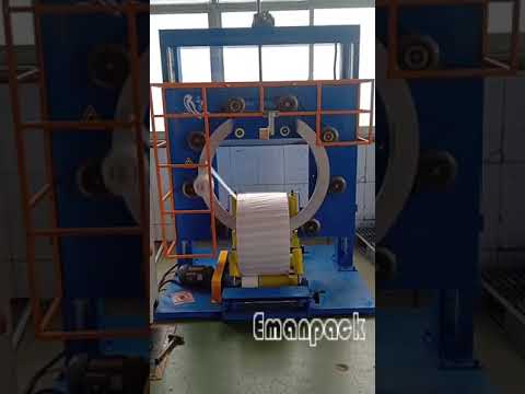 coil packaging machine