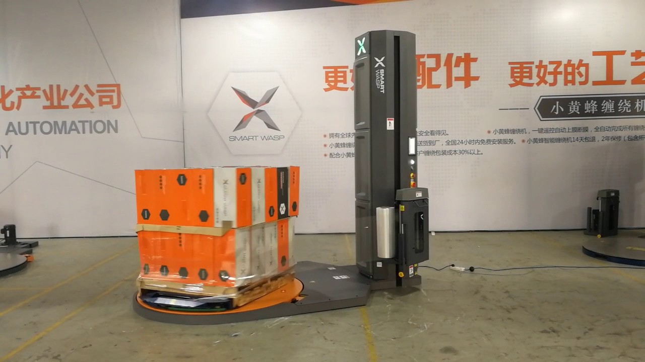 Pallet wrapping machine