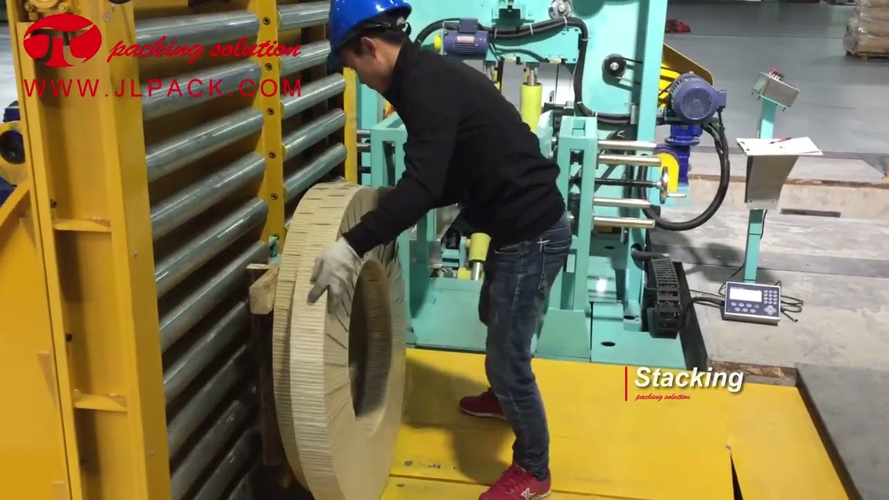 steel coil packing machine