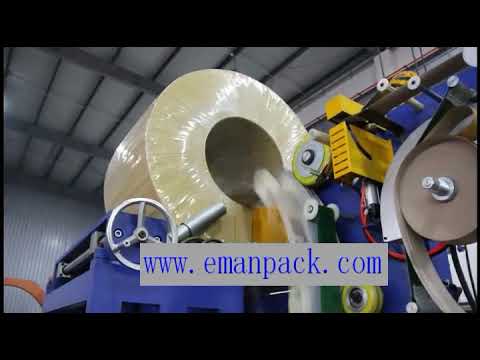 steel coil packing machine
