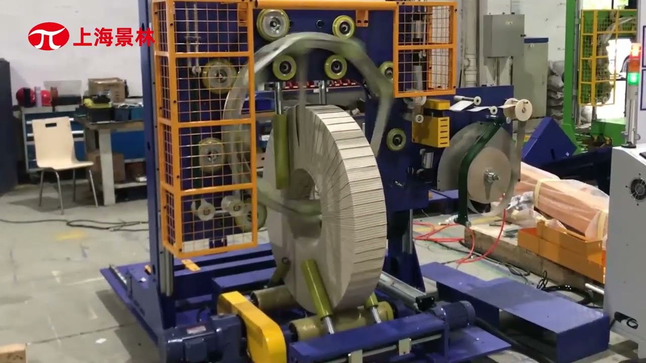 coil packaging machine